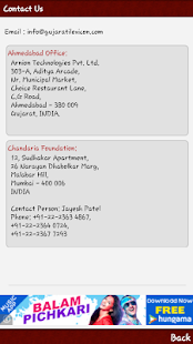 download Gujaratilexicon Special free