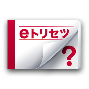 SO-02E 取扱説明書.apk Varies with device