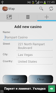 Casino Finder Free Screenshots 3