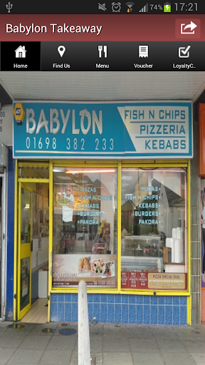 Babylon Takeaway