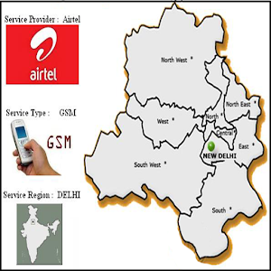 Mobile Phone Number Tracker.apk 1.2