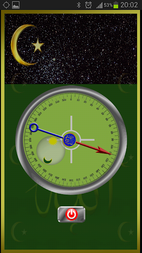 Qibla Compass Bubble القبلة.