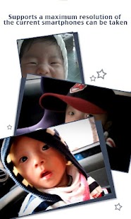 Talking Cameras for Children Screenshots 3