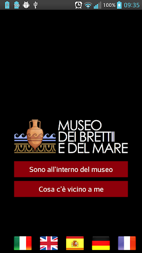 Museo dei Brettii e del Mare