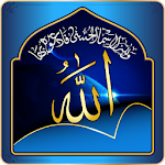 Cover Image of Download Asma al Husna - Allah Names 1.5 APK