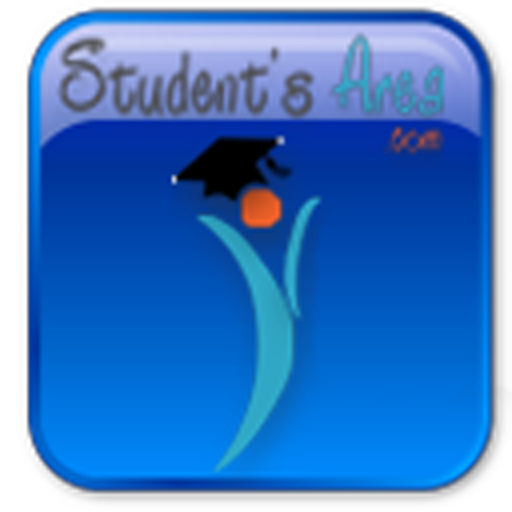 Students Area Jobs LOGO-APP點子