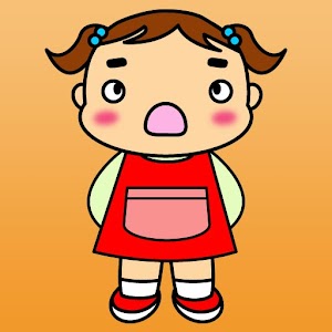 ねぇ、きいて。 logo