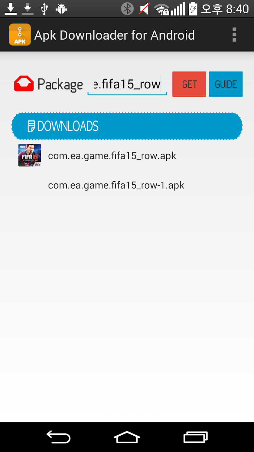 APK Downloader for Android Screen 3