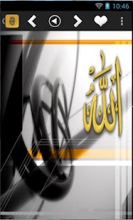 How to mod 2014 Islamic wallpapers 1.0 unlimited apk for android