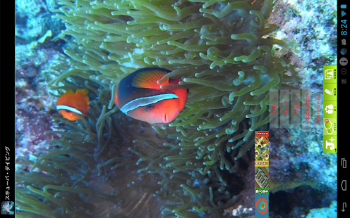 How to download Scuba diving(JP042) 5.01 apk for android