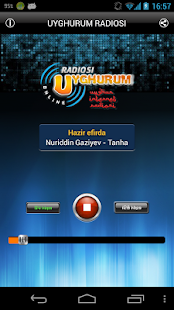 Uyghurum Radiosi