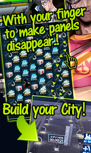 Dark Puzzle City-puzzle games
