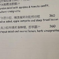 好樣 VVG