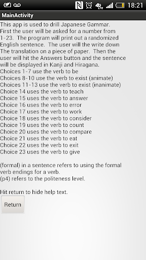 Japanese Grammar Drilling App