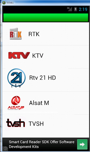 【免費書籍App】SHQIP TV  APP-APP點子