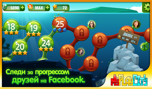 How to install Хлори: Война бактерий lastet apk for laptop