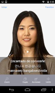 Captura de pantalla de la aplicacion Android Korean Video Translation