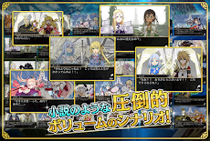 拡散性ミリオンアーサー Androidアプリ Applion
