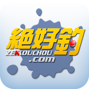 絶好釣.com(docomo専用).apk 1.0