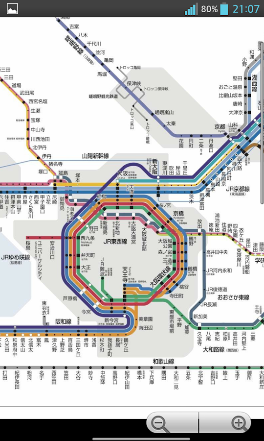   京阪神奈交通（京都、大阪、神戶、奈良，關西，日本） - 螢幕擷取畫面 