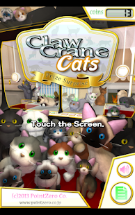 Claw Crane Cats