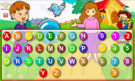 Animals' sounds & Tools++ poster 3