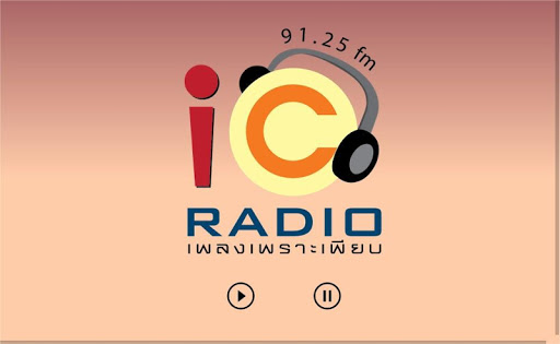 【免費音樂App】IC Radio Official-APP點子