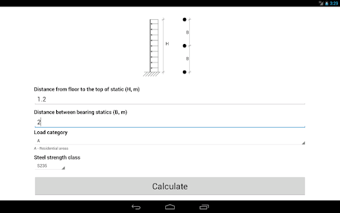 Free Download Railing calculator APK for PC