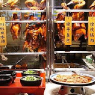 【台北君悅酒店】凱菲屋 Café