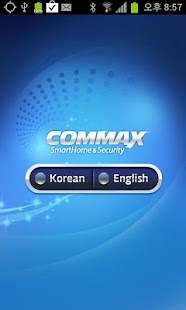 How to download COMMAX Biz lastet apk for bluestacks