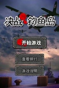 Mac筆記型電腦- 請問要開發iOS APP的最低軟硬體需求- 蘋果討論區- Mobile01