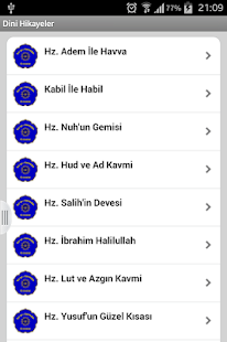 Lastest Kur'anı-Kerimden Kıssalar APK