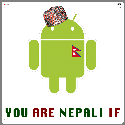 You Are Nepali If LOGO-APP點子