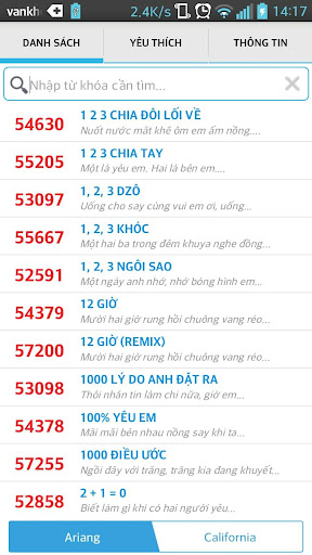 ListKaraoke Arirang California