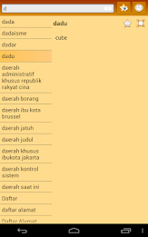 English Indonesian dictionary poster 11