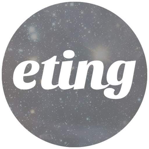 eting - 감성통신 다이어리 이팅! LOGO-APP點子