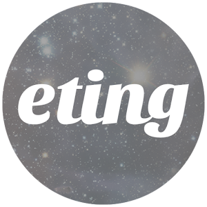 eting - 감성통신 다이어리 이팅! logo