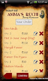 Amma's Ruchi Screenshots 2