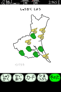 臺北市北投區奇岩路151號中和禪寺後山章嘉活佛舍利塔需要您的探訪 :: 痞客邦 PIXNET ::