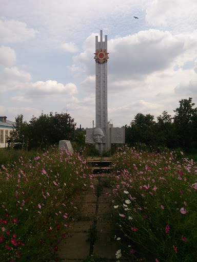 Памятник Воинам ВОВ, Староаташево