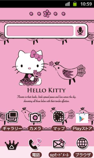 HELLO KITTY Theme115