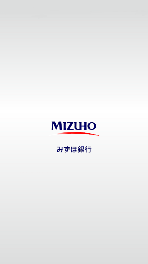 Android application みずほ銀行　みずほダイレクトアプリ screenshort