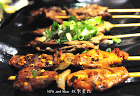 登大郎鮮肉餐酒館 (已歇業)