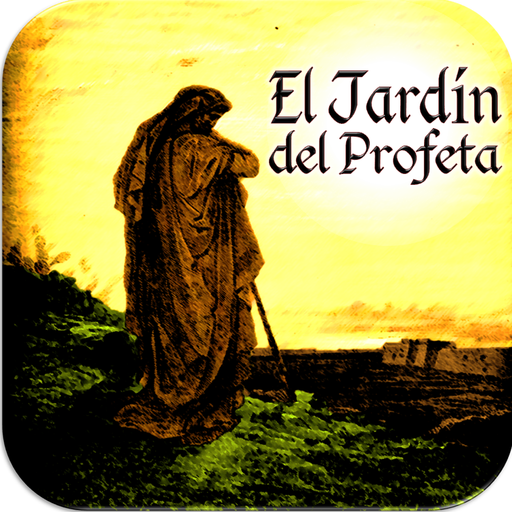 El Jardín del Profeta LOGO-APP點子