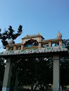 Ananthashayana Arch 