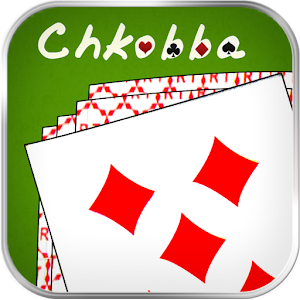 Chkobba unlimted resources