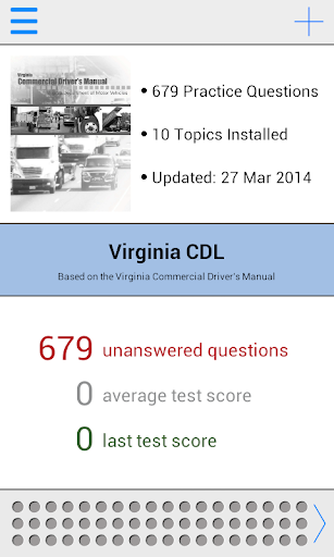 Virginia CDL Test Prep