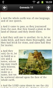 ArtBible Screenshots 8