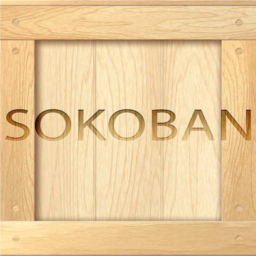 Sokoban Free LOGO-APP點子