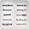 All in One BD Newspapers Pro icon